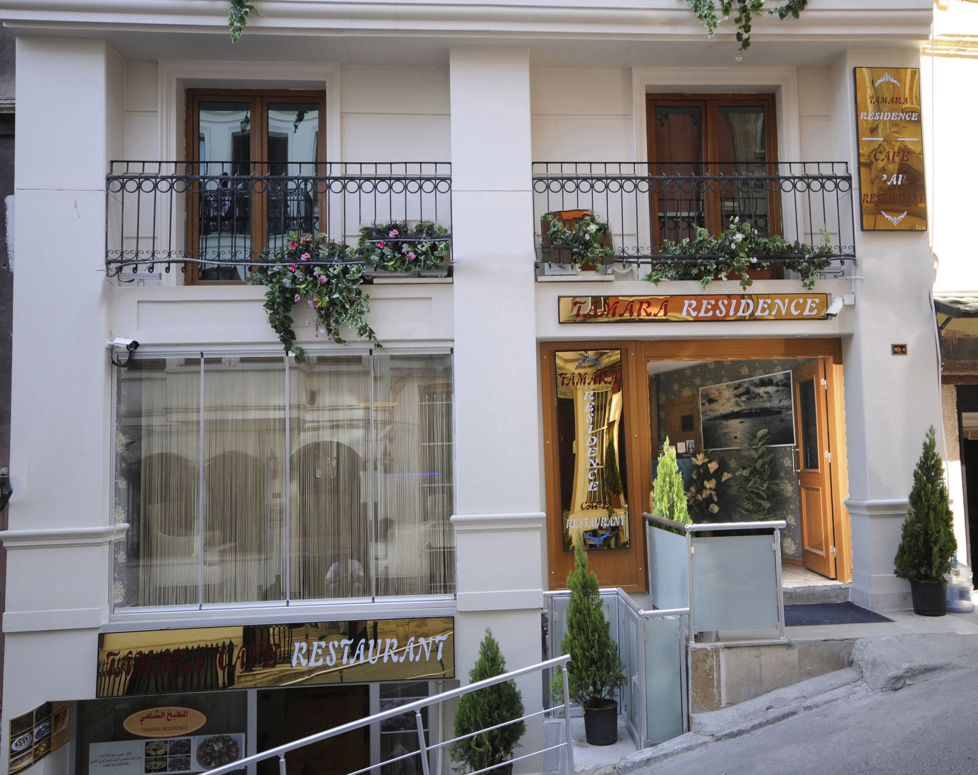 Tamara Residence Estambul Exterior foto